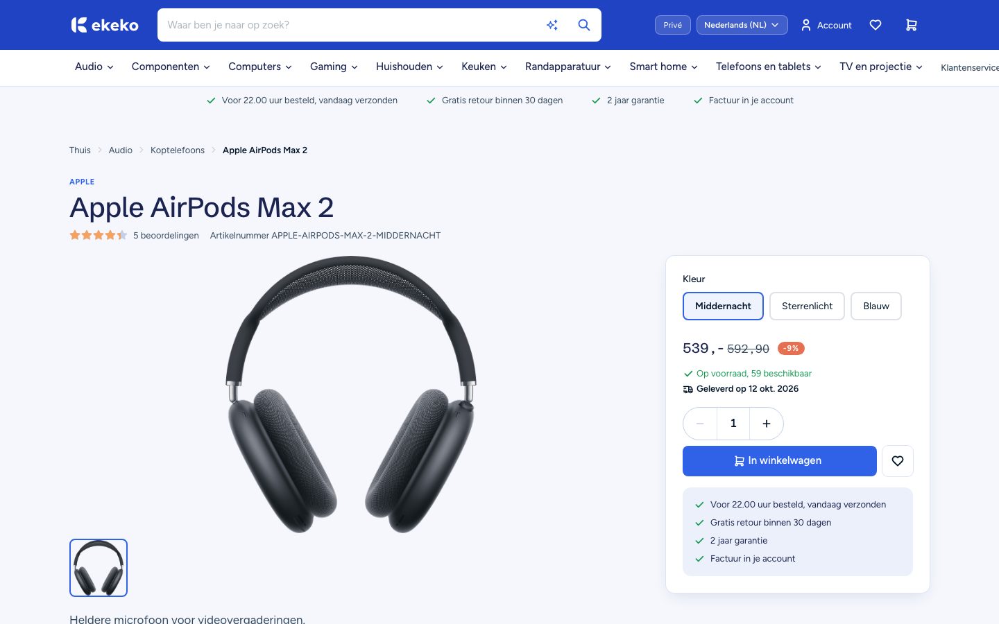 De productpagina van een koptelefoon, waar de klant een kleur kiest en de prijs, de voorraad en de knop om in de winkelwagen te leggen ziet.